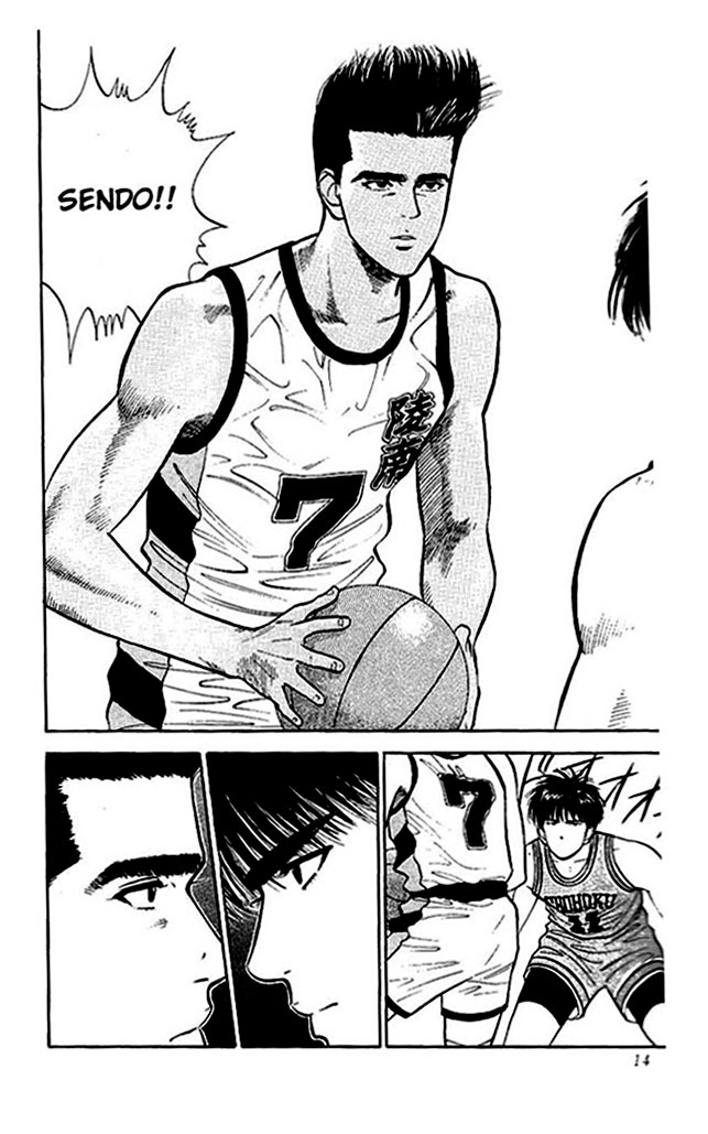 Slam Dunk, Chapter 27 image 11